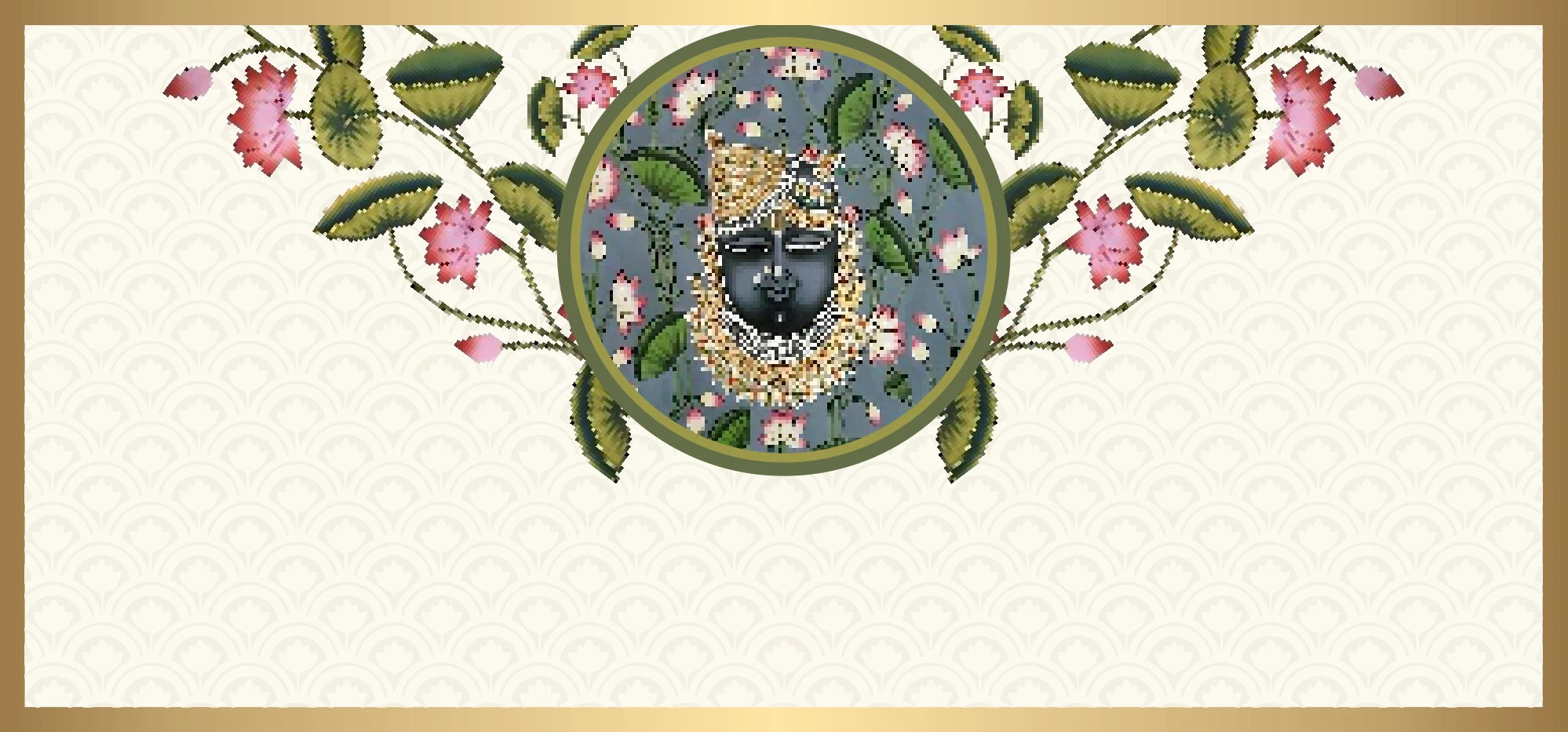 Lotus Leela
